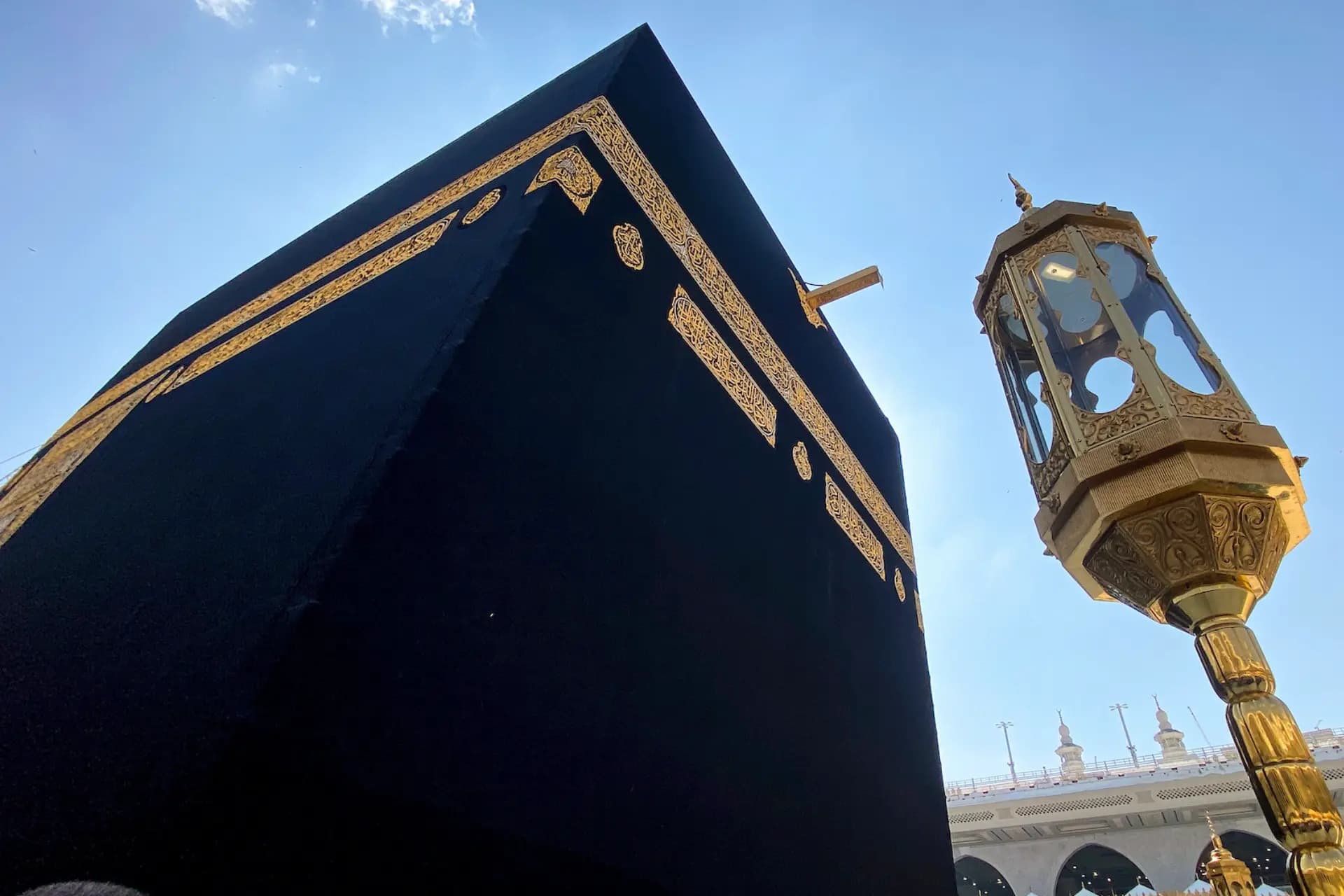 Kaaba Background